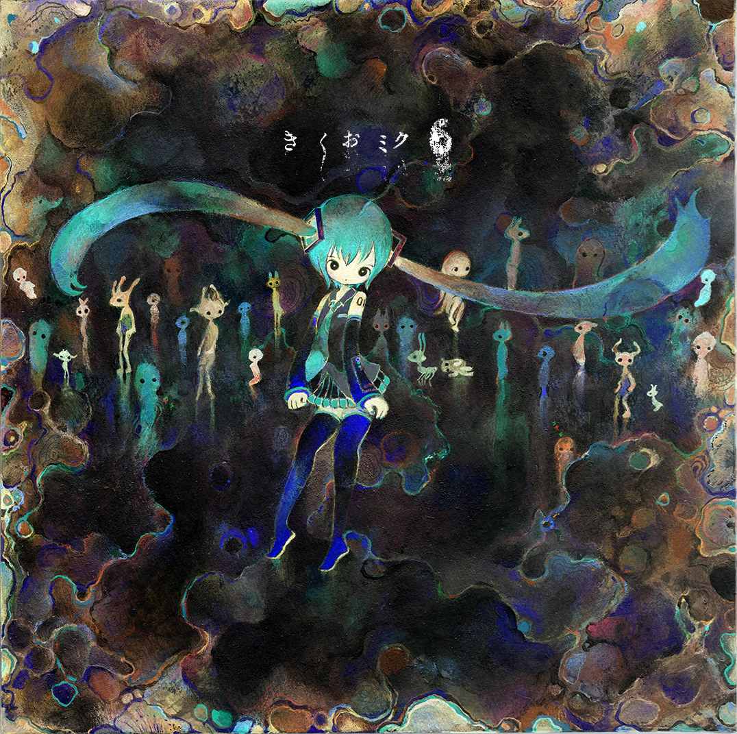 Kikuo Miku 6 (2019) MP3 - Download Kikuo Miku 6 (2019